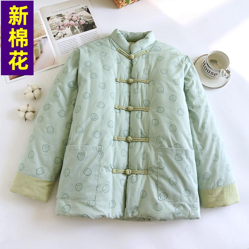 

Зимняя хлопковая китайская женская одежда средней и пожилой возрастной группы теплая куртка утолщенная стеганая куртка ручной работы хлопковая стеганая куртка свободного кроя XXL (160-90 kg)