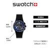 Swatch NEW CHRONO PLASTIC NITESPEED SUSB402 Watch, Black