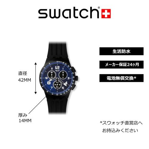 Swatch NEW CHRONO PLASTIC NITESPEED SUSB402 Watch, Black