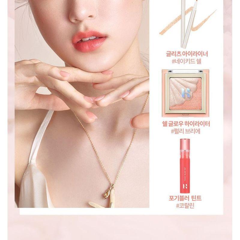 HOLIKA HOLIKA Glitz Delineador Coleção Concha - 3 Cores