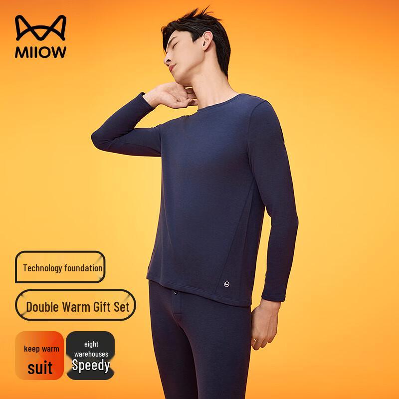 MiiOW Xiao Zhan Series Double-Sided Velvet Thermal Underwear Set