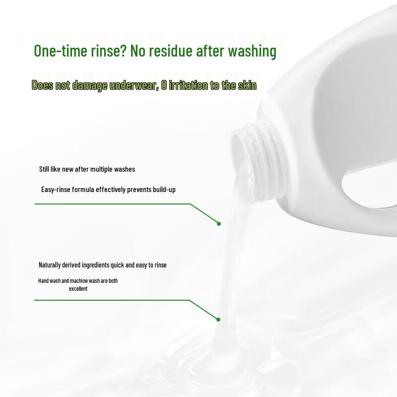 Walch Underwear Laundry Detergent & Hand Wash Set