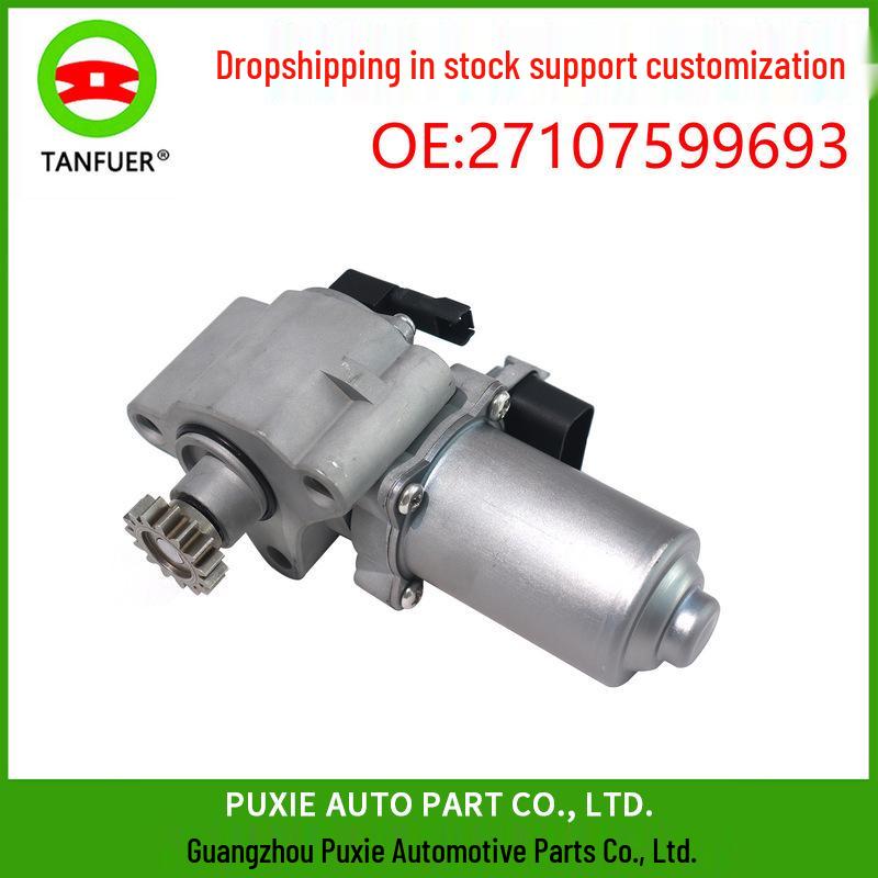 

Комплект серводвигателя и датчика BMW 3 серии с винтами, деталь № 27107599693 27107599693