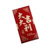 6PCS Red Pocket Luck Money Envelopes Vintage Money Pocket New Year Red Envelope  Chinese New Year