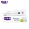 Saky Baking Soda Toothpaste