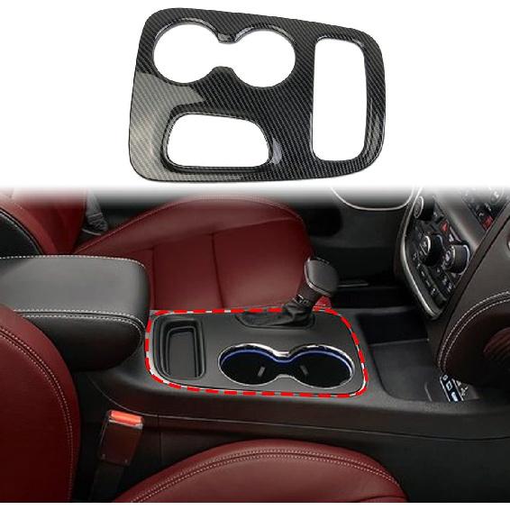 

crosselec Carbon Fiber Central Control Gear Shift Panel Trim Fit for Dodge Durango (2014-2017) 2018-2020