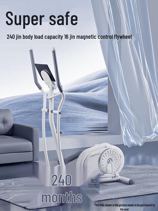 YOUWEI Smart Self-Generating Elliptical Trainer