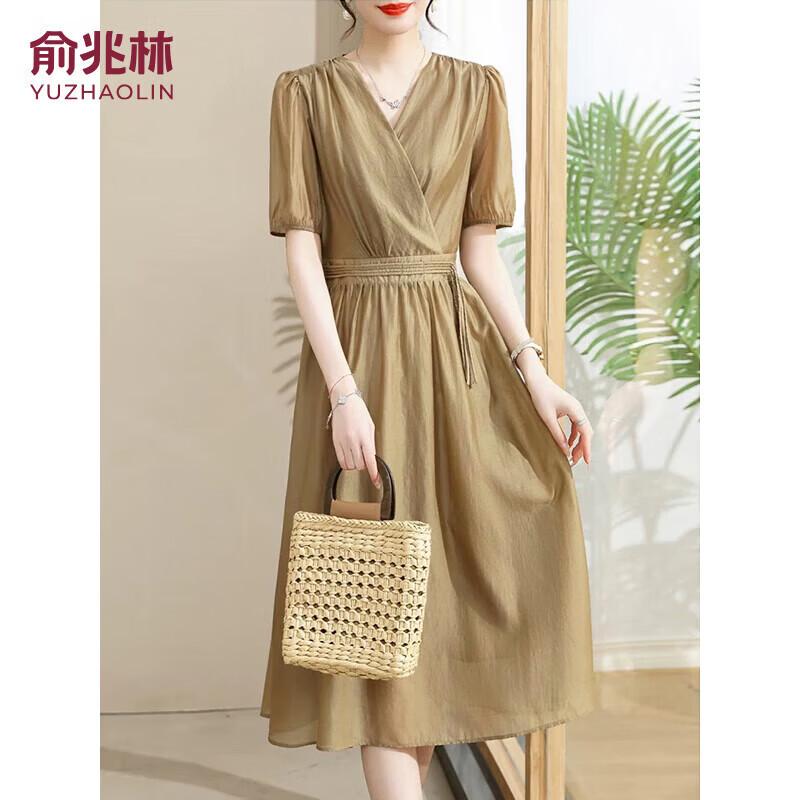 Yuzhaolin Elegant Short-Sleeve Chiffon Summer Dress XL
