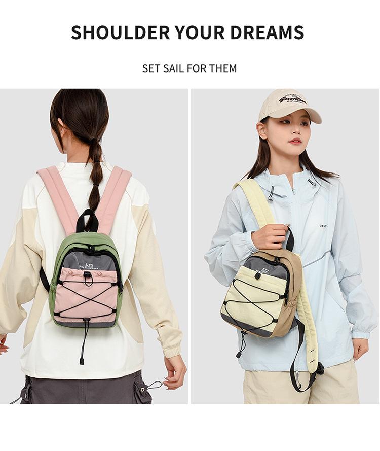 2025 Color-block Outdoor Backpack: Versatile, Lightweight Drawstring Bag for Commuting, School, Mountaineering