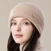 JIUMU Women's Pure Wool Knit Beanie Hat
