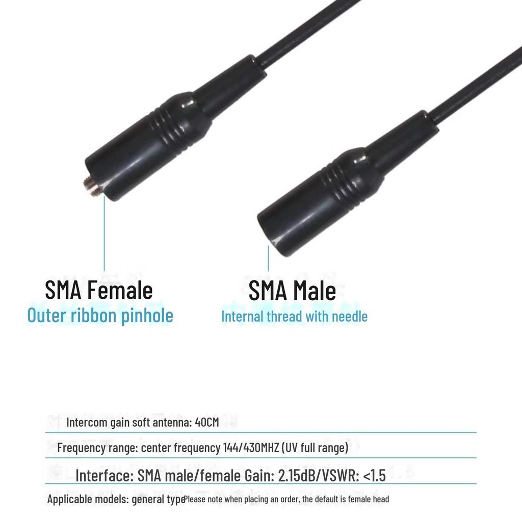 NA-771 High-Gain Dual-Band Handheld Walkie-Talkie Antenna, Enhanced Signal, 40CM Universal Model
