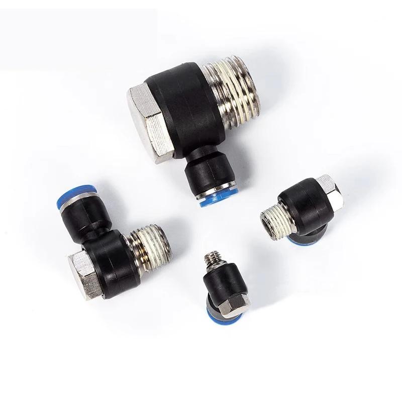 20PCS PH elbow outer hexagon pneumatic quick connector water pipe hose connector 1/8"1/2 3/8 1/4 BSPT
