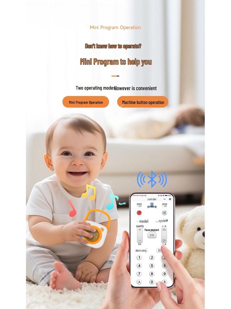 Children’s Music and Story Player: Early Education Pocket Device Featuring Chinese Songs and Ancient Poetry