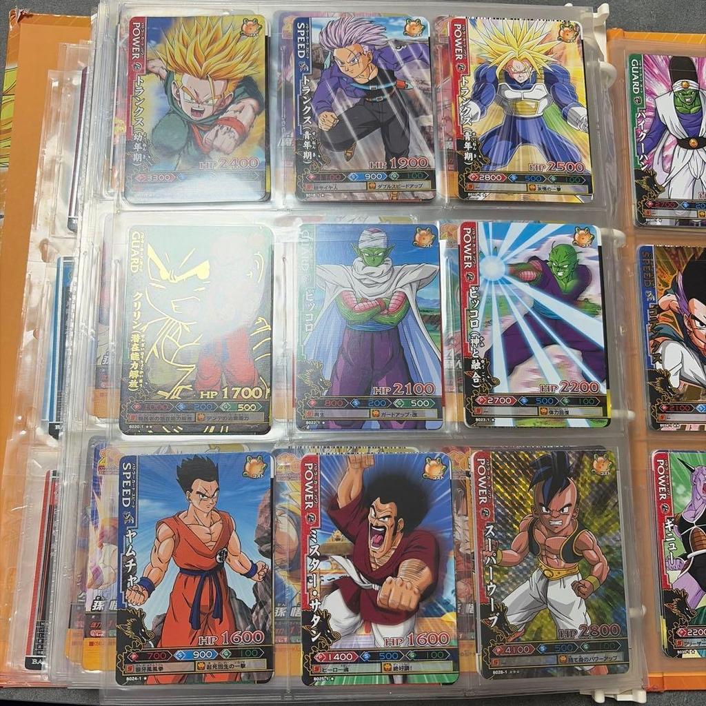 Used Dragon Ball Battlers Data Carddass