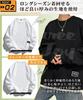 Three Joy Men's Sweatshirt, Long Sleeve Hoodie, Oversized, Loose Fit, Round Collar, Gray, Size 2XL, Suitable for Fall, Winter, and Spring