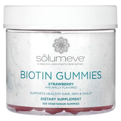 Biotin Gummies, Gelatin-free, Strawberry Flavor, 100 Vegetable Gummies