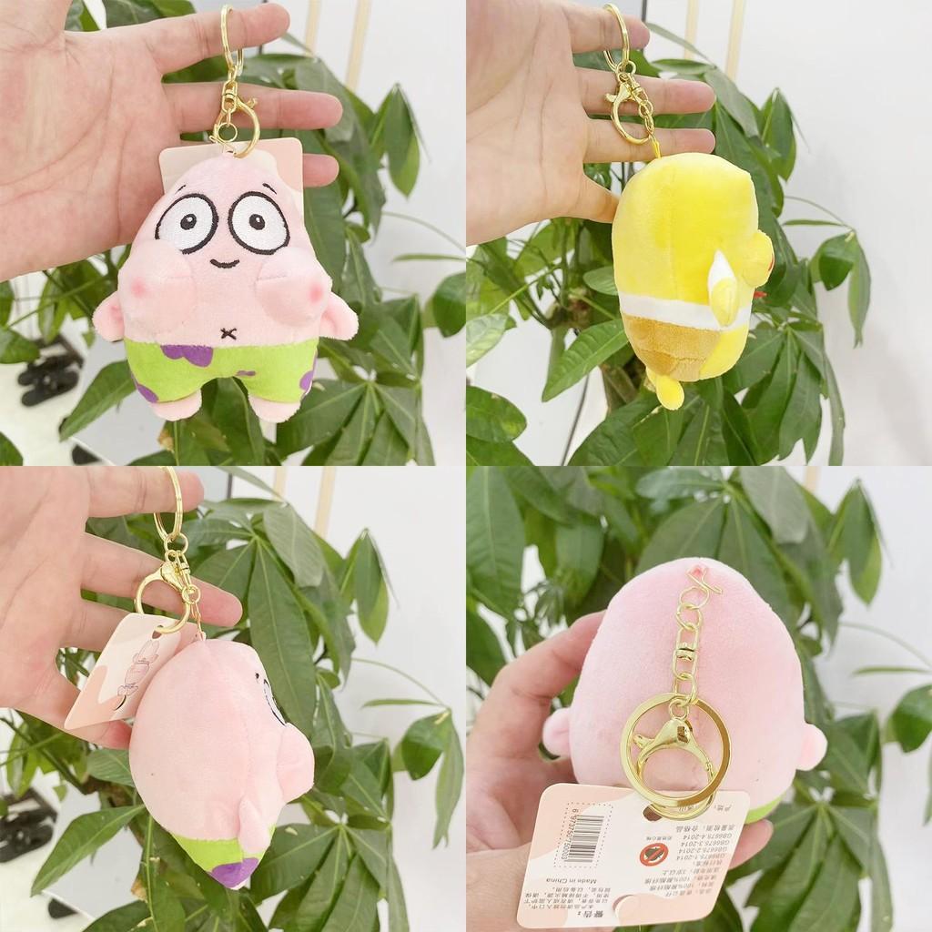 Adorable Cartoon Plush Spongebob And Patrick Star Keychain Doll For Kids And Adults
