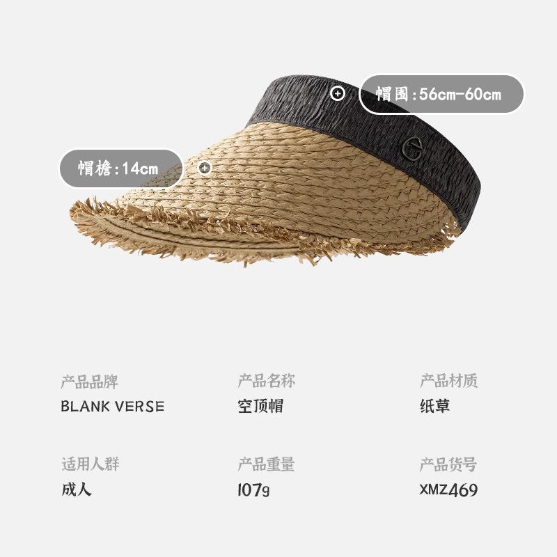 Summer empty top straw hat women's outdoor sunshade sunscreen hat large brim face cover hat solid color straw visor