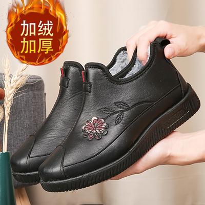 Zima nowe damskie buty dla matek w średnim i starszym wieku buty bawełniane na jeden pedał damskie aksamitne ocieplane wygodne ciepłe śniegowce damskie
