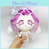 Eternal Sugar Cookie Plush Toy Animal Soft Stuffed Doll For Kids And Collectors