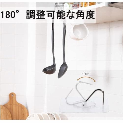Strong Adhesive Wall Hooks, No Drilling Required - YOKELLMUX Wall Hooks, Self-Adhesive, 20kg Weight Capacity, No Drilling, No Damage, No Marks, Waterp