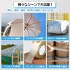 ROSIT Repair Tape, Strong Waterproof Tape, Fiber Tape, Glass Fiber, Strong Adhesion, Durable,