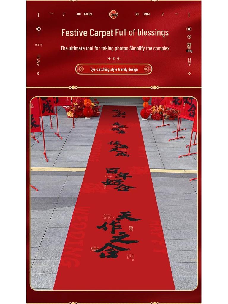 Outdoor Wedding Ceremony Arch & Welcome Sign Decor with Carpet & Column Arrangement