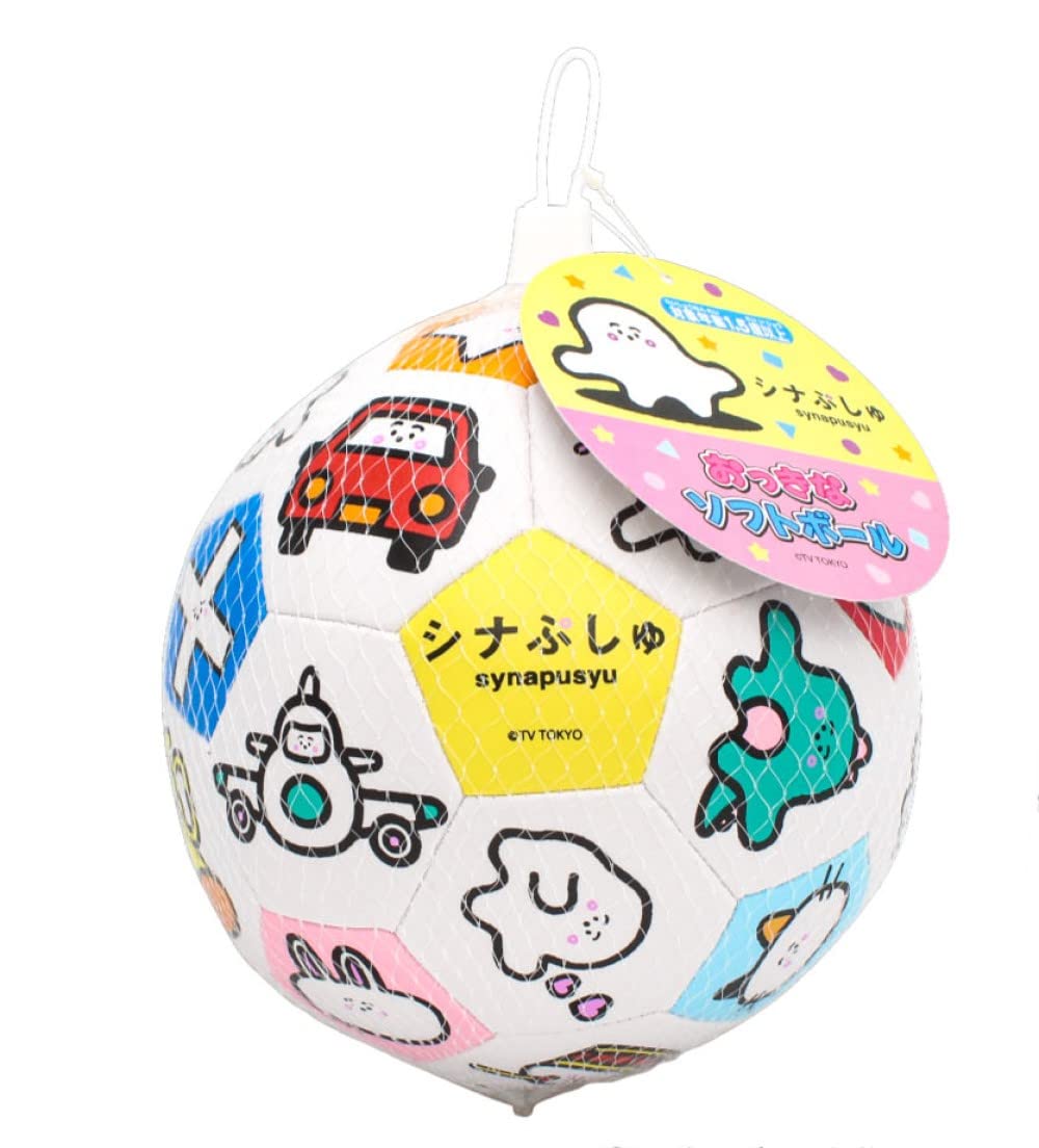 Onoeman Big Shinapushu Baby 15cm Diameter Softball, Ball, белый
