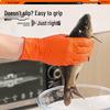 Qiaoyi Disposable Nitrile Gloves