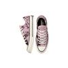 Chuck 70 Wmns Converse Low 'Hybrid Floral' Women's 571386C