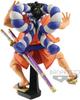 One Piece KING OF ARTIST DER KOZUKI ODEN 1 Typ Kozuki Oden