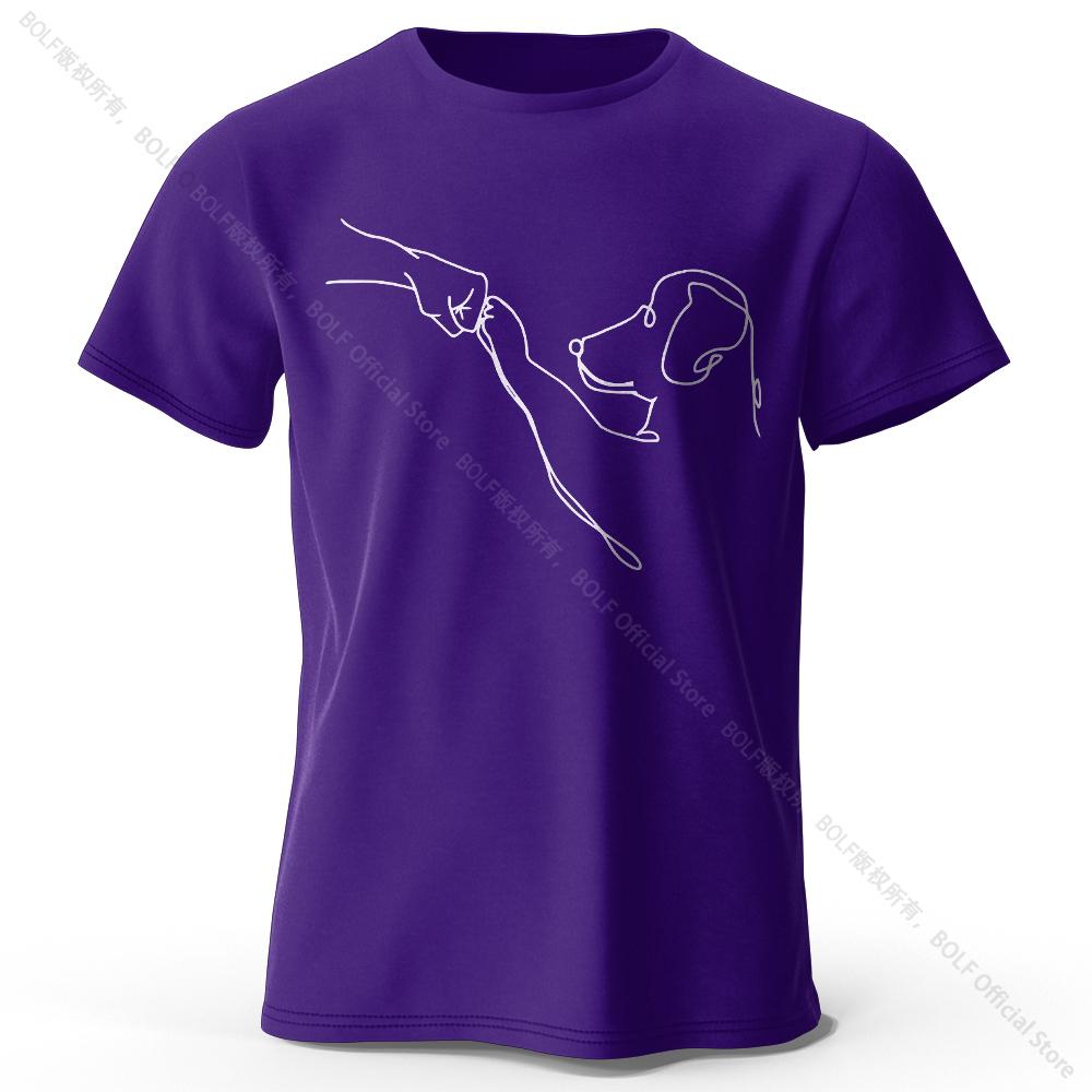 The Dog Friend Printed Modern Minimalist 100% Cotton T-Shirt, Lightweight Round Neck Short Sleeve Tee, Unisex Everyday Wear