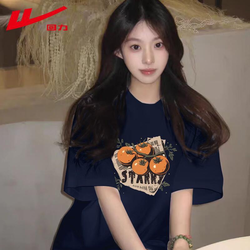 Warrior Women s 2026 Round Neck Cotton T-Shirt S