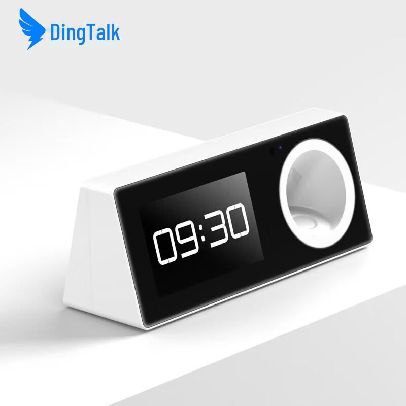 

DingTalk M1F Smart Face & Fingerprint Attendance Machine