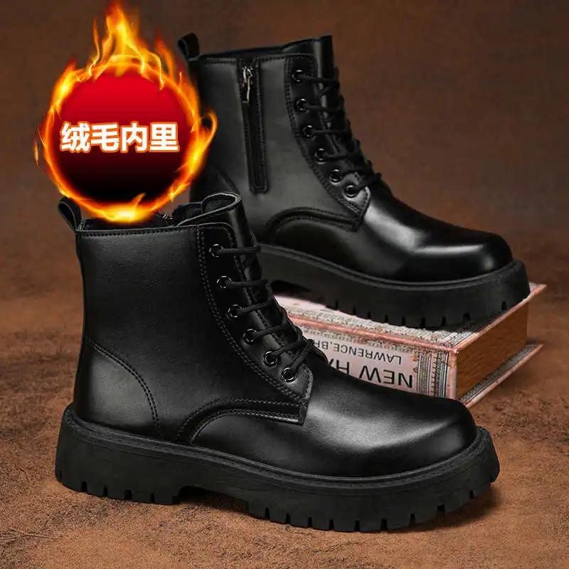 Fashion Angle Heels New Shoes Sneakers Tennis Trainer Sneakers Size 48 To 50 Man Sport Casuall 2025 High-end Snaeker Loffers