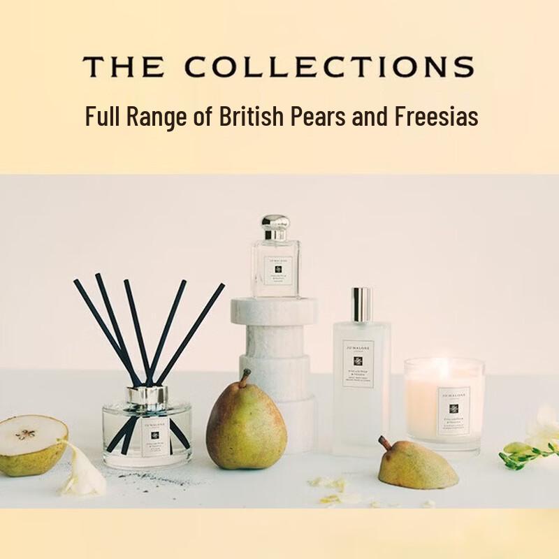 Jo Malone London English Pear & Freesia Perfume