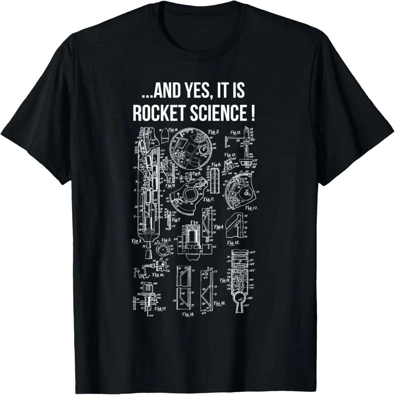 And Yes It Is Rocket Science! Fun Clothing For Engineers T-Shirt XXXXXL чёрный