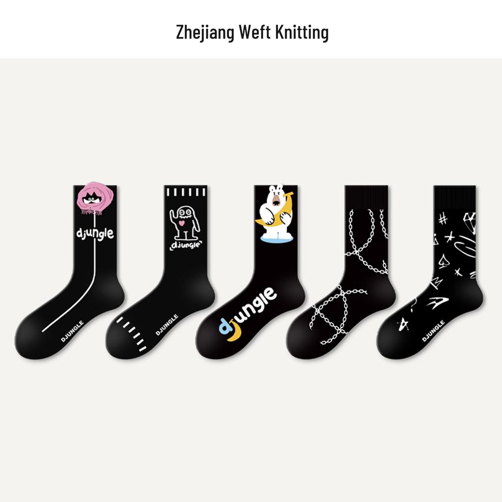 Women's Cute Graffiti Mid-Calf Cartoon Socks - Soft, Comfortable, and Trendy Black Cotton for Spring and Autumn.