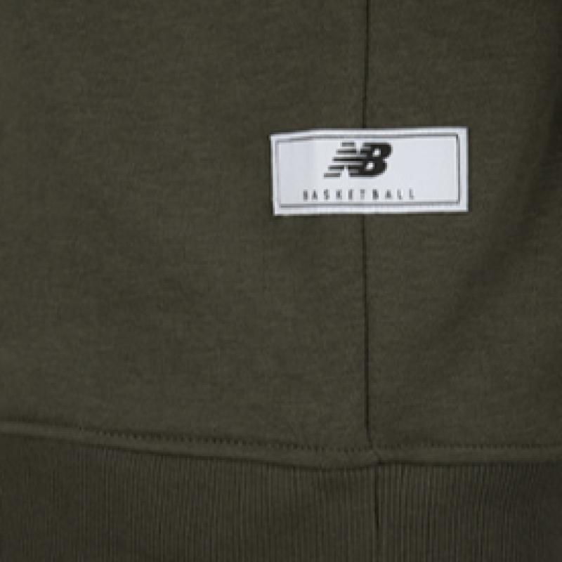 New Balance Galleria New Balance Hoodie Hoops Essential Long Sleeve S06149