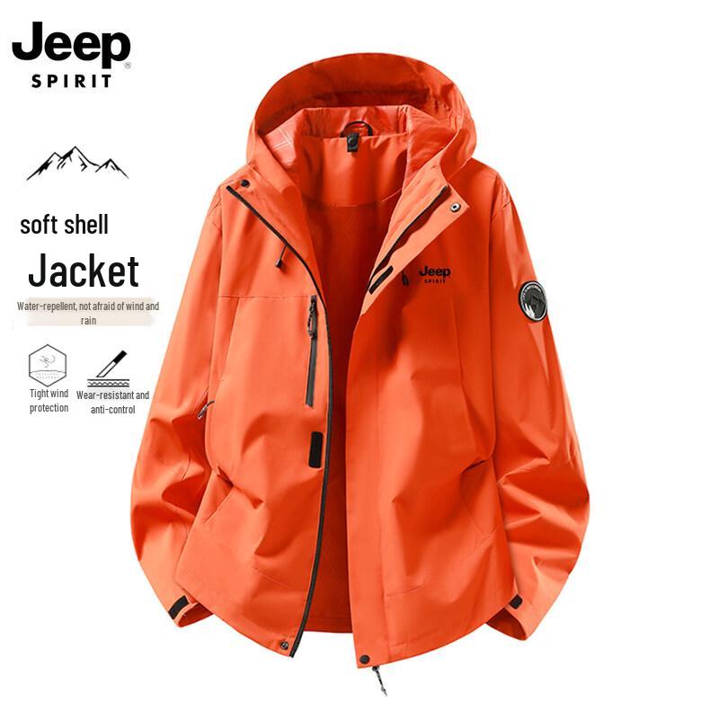 Jeep Men's Outdoor Windproof Waterproof Jacket