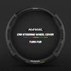 38cm Suede Leather Car Steering Wheel Cover for Haval H1 H2 H3 H4 H5 F7X H6 H7 H9 GMW M4 M6 F7 F50 C50 2011-2023 Jolion