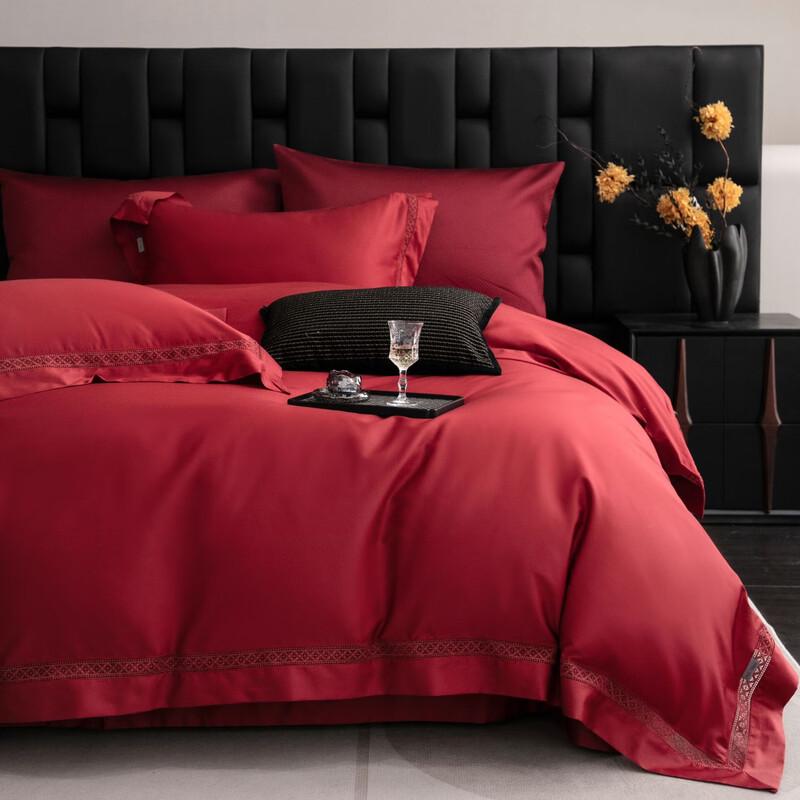 Lilang Premium Wedding Long-Staple Cotton 4-Piece Embroidered Bedding Set