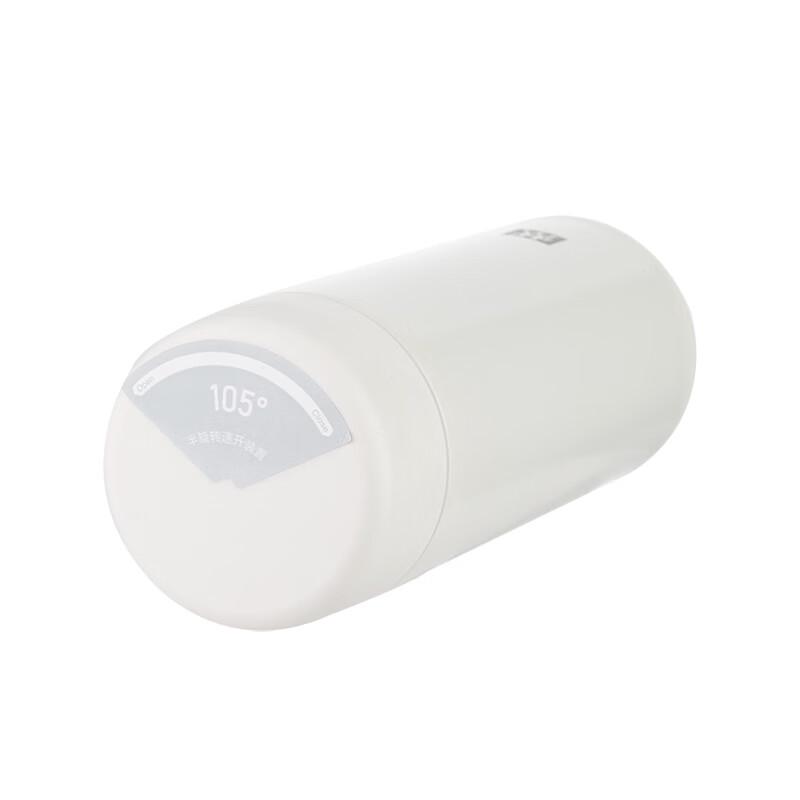 Zwilling Enjoy Series Vacuum Insulated Tea Filter Mug