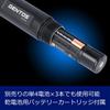 GENTOS G Series LED Rechargeable Rechargeable or AAA Powerful 1200 Lumens GF-116RG Flashlight, (Uses Batteries),