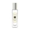 Jo Malone - Wood Sage & Sea Salt Cologne