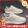 Autumn new low-top wear-resistant sports youth outdoor leisure training shoes