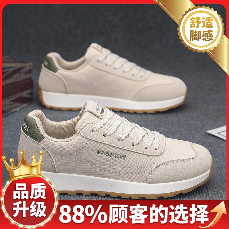 Autumn new low-top wear-resistant sports youth outdoor leisure training shoes
