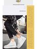 Men's Breathable Skate Sneakers - 10cm Invisible Lift, Thick Sole, White Casual Shoes