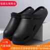 Summer New Men's Baotou Drag Casual Versatile Non-slip Wear-resistant Lightweight Beach Wear Cool Slippers