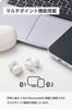 Elecom Wireless Earphones, Bluetooth 5.4, Ear Cuff Type, Lightweight, AAC Compatible, 5 Hours Continuous Playback, Touch Sensor, Voice Assistant Compa